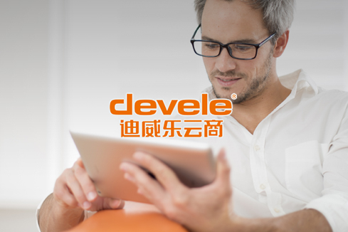 象山建站-迪威乐云商